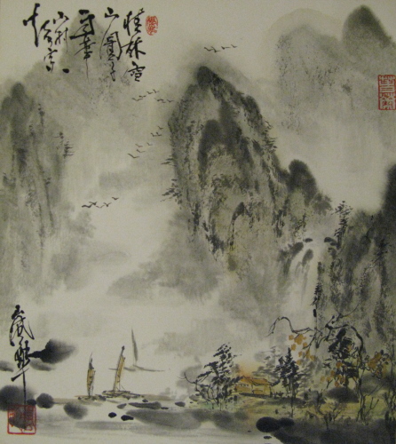 446x500 Misty Mountains Japanese Art Goods From Japan - Japanese Watercolor Mountains