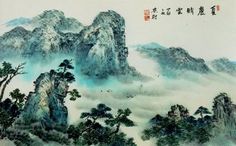 236x146 29 Best Illustrations Images In 2018 Paintings - Japanese Watercolor Mountains