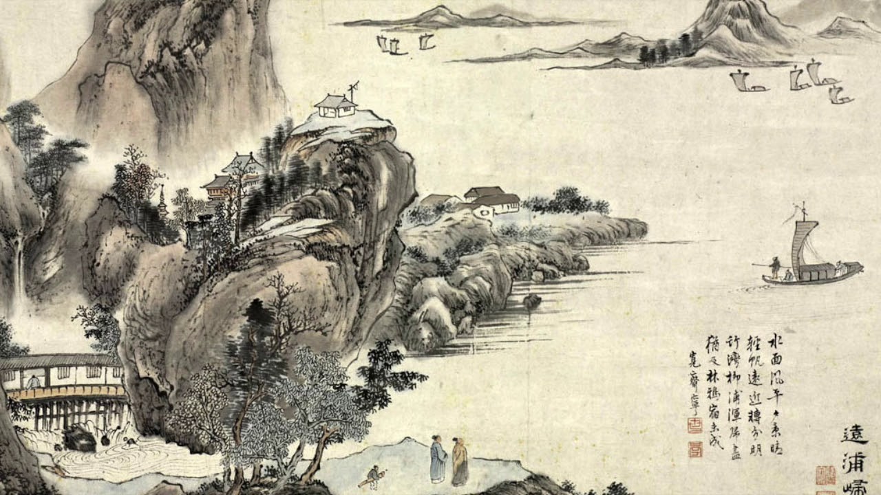 1280x720 Ancient Traditional Japanese Music - Japanese Watercolor Mountains