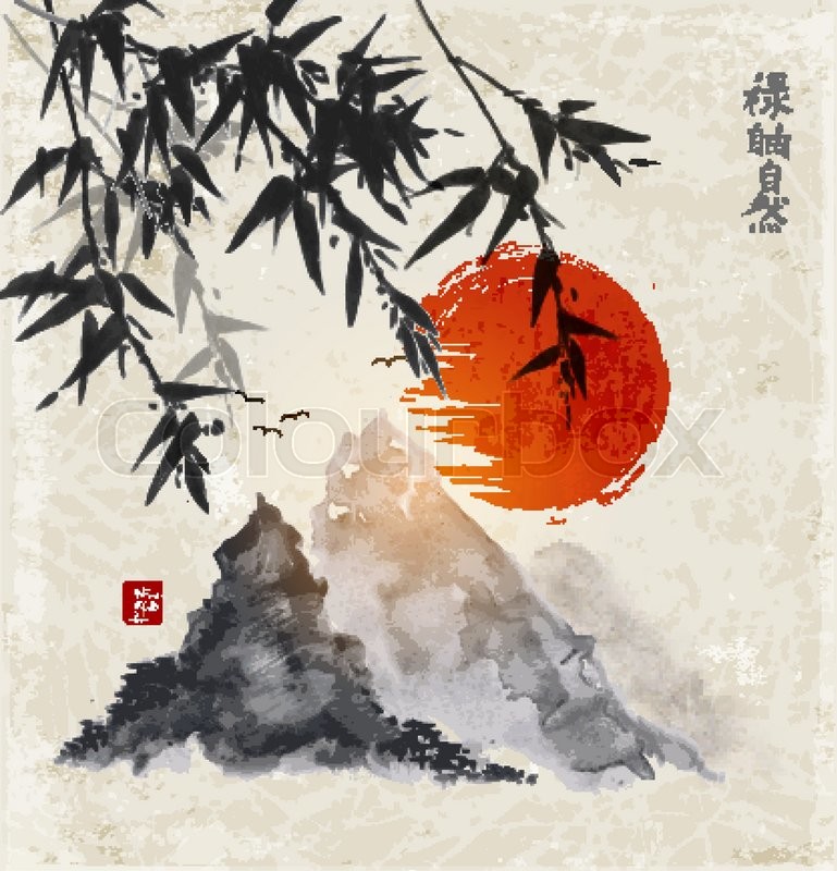 Japanese Watercolor Mountains at PaintingValley.com | Explore ...