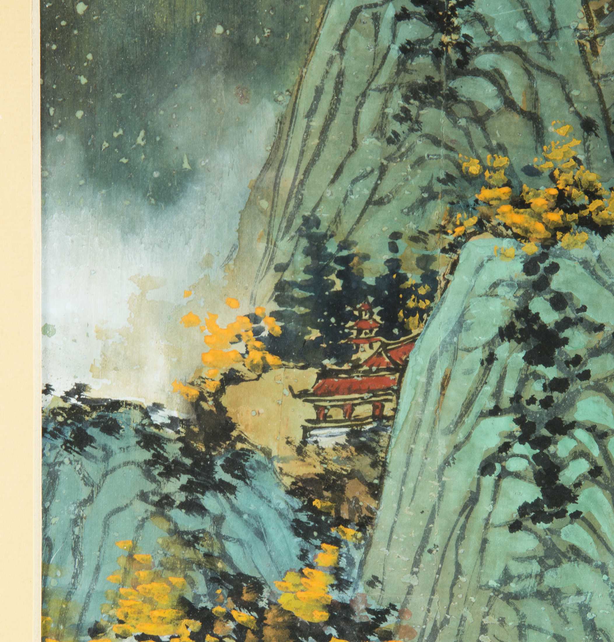 2105x2200 Chinese Japanese Watercolor On Paper Of A Coastal And Mountain Scene - Japanese Watercolor Mountains