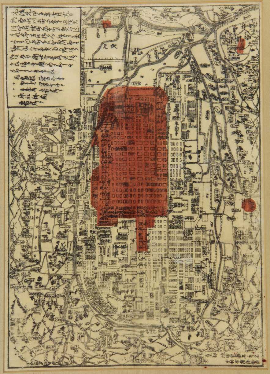 883x1224 Lot Of 7 Japanese Prints And Watercolor - Japanese Watercolor Prints