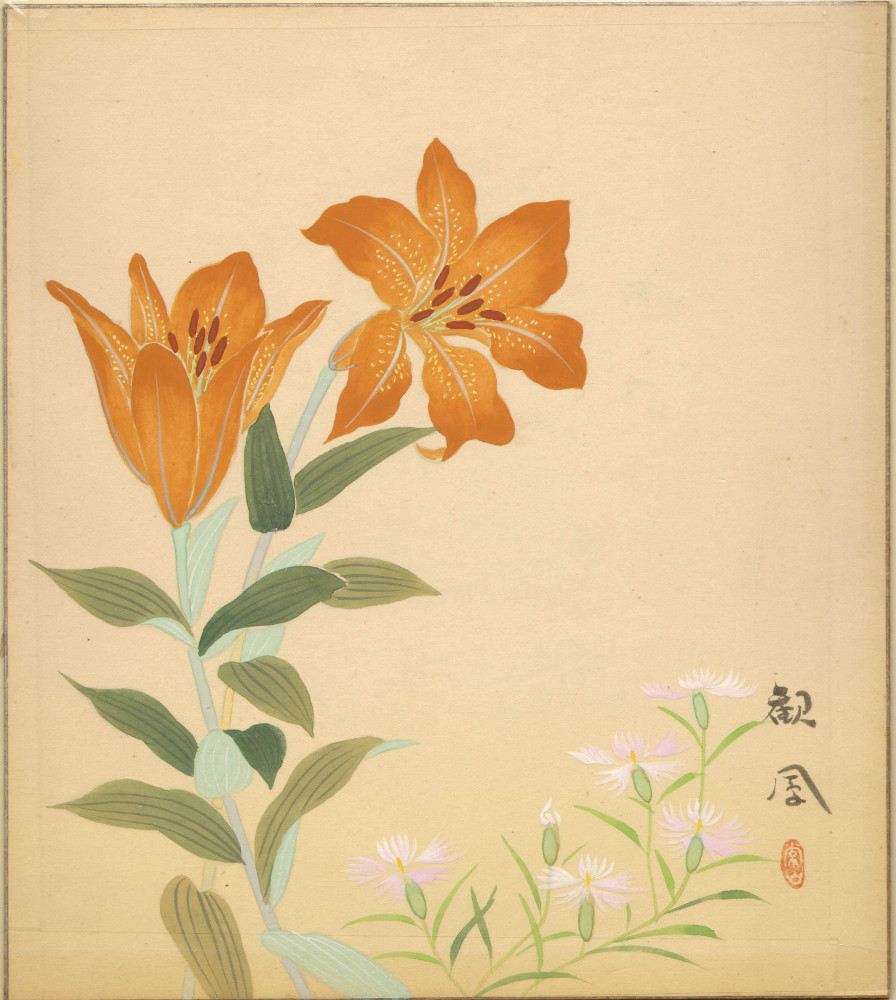 896x1000 Japanese Wood Block Prints - Japanese Watercolor Prints