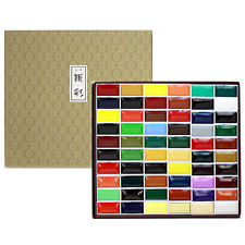 225x225 Japanese Watercolor Set In Watercolour Paint Ebay - Japanese Watercolor Set