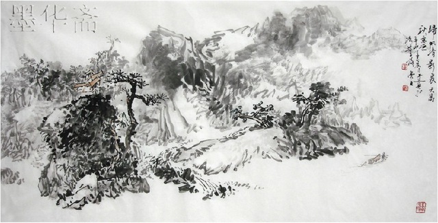 640x326 Chinese Ink Painting Original Traditional Chinese Landscape - Japanese Watercolor Techniques
