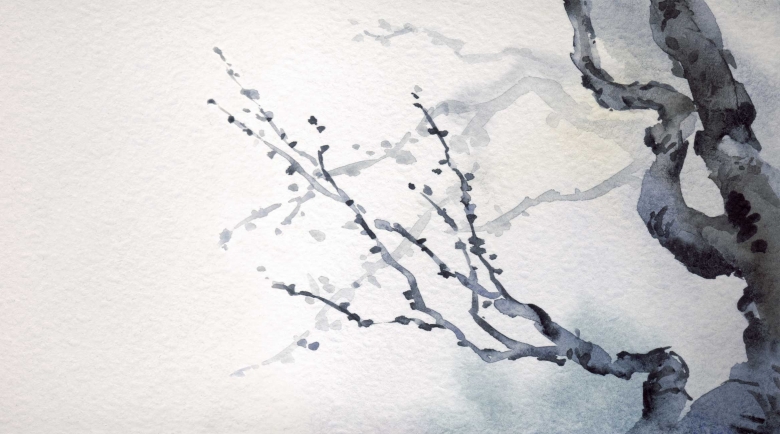 780x434 Japanese Tree Wall Mural - Japanese Watercolor Tree