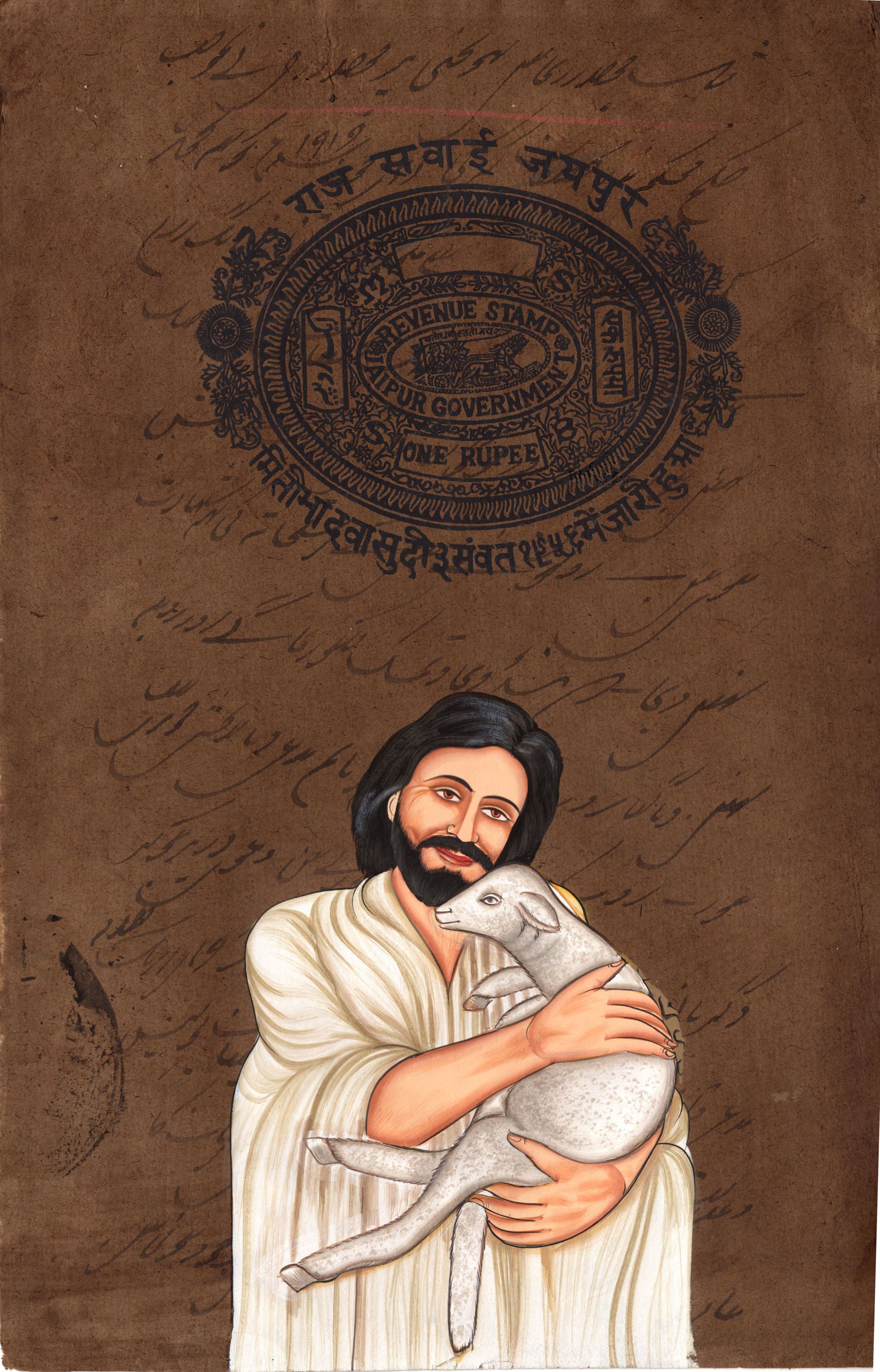 2620x4081 Jesus Christ Christian Art Rare Handmade Watercolor Painting On - Jesus Christ Watercolor