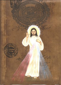 258x355 Buy Christian Jesus Christ Art Rare Handmade Watercolor Painting - Jesus Christ Watercolor