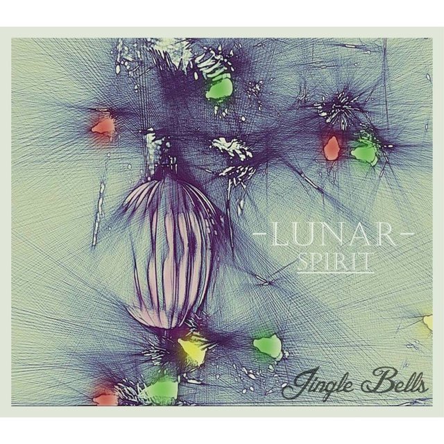 640x640 Tidal Listen To Jingle Bells On Tidal - Jingle Bells Watercolor