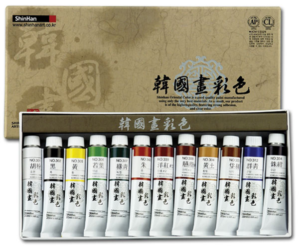 600x499 The Watercolour Log Korean Watercolour Paints - Korean Watercolor