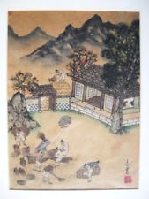 169x225 Korean Watercolor Painting Ebay - Korean Watercolor