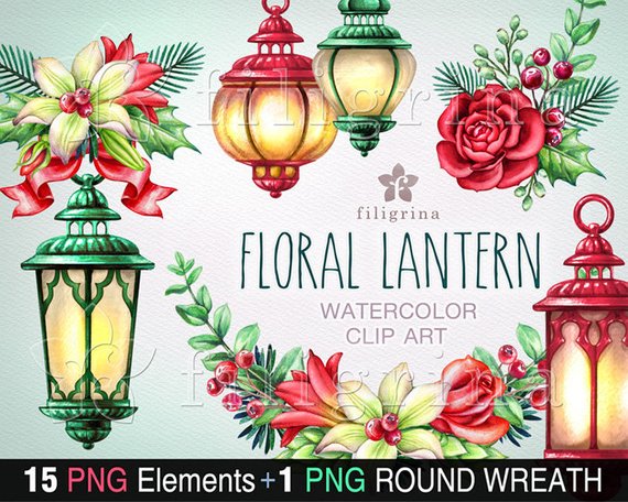 570x456 Floral Lantern Watercolor Clip Art. Png Elements Christmas Etsy - Lantern Watercolor