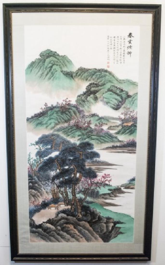 685x1100 Large Scale Signed Chinese Watercolor Painting - Large Scale Watercolor Painting