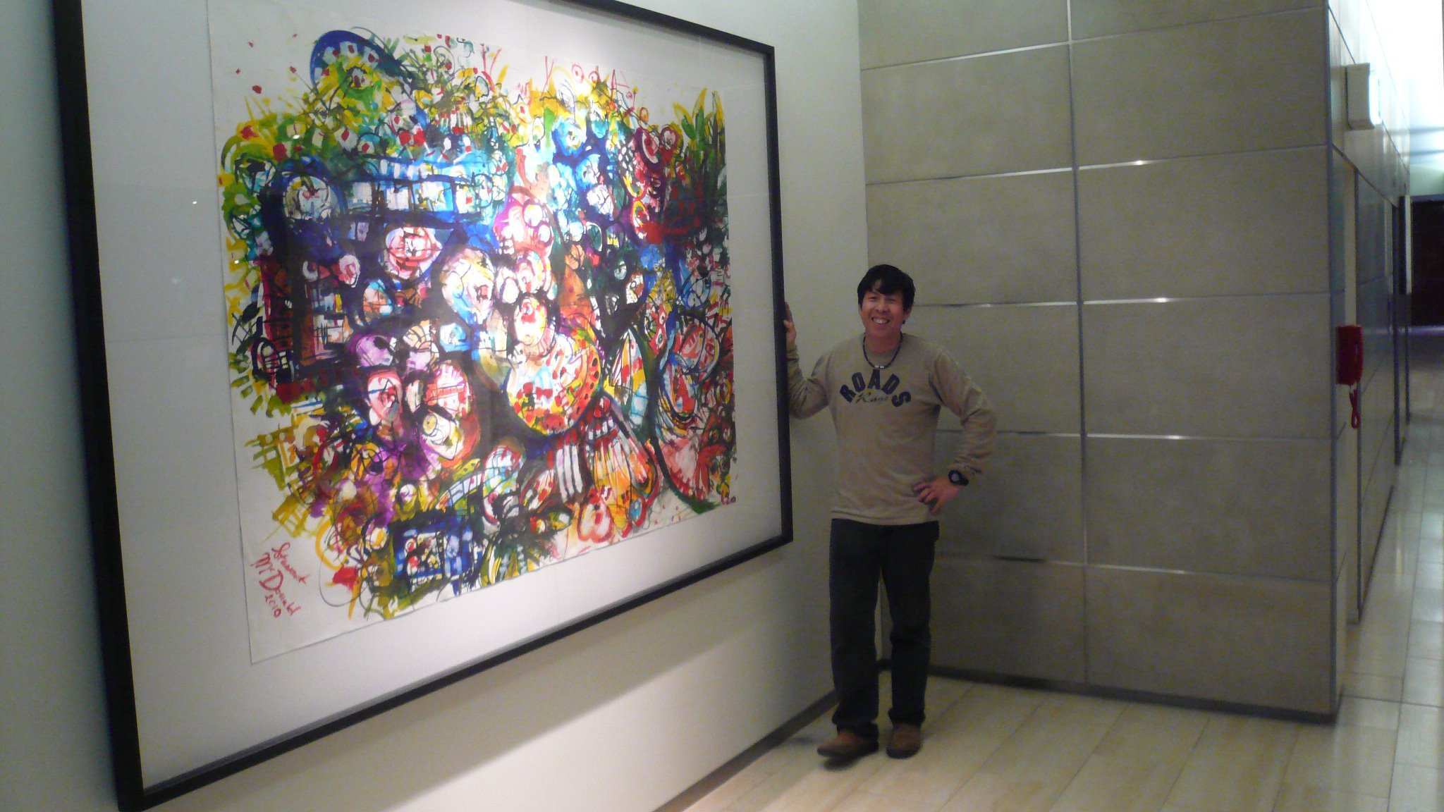 2048x1152 Large Painting Unique Extra Float Mount Watercolor Painting Frame - Large Watercolor