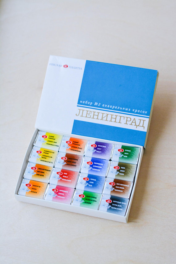 570x855 Watercolour Paints Leningrad, Set Of 16. Made In Russia Our - Leningrad Watercolor