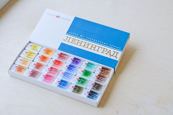 570x380 Watercolour Paints Leningrad, Set Of 24. Made In Russia Our - Leningrad Watercolor