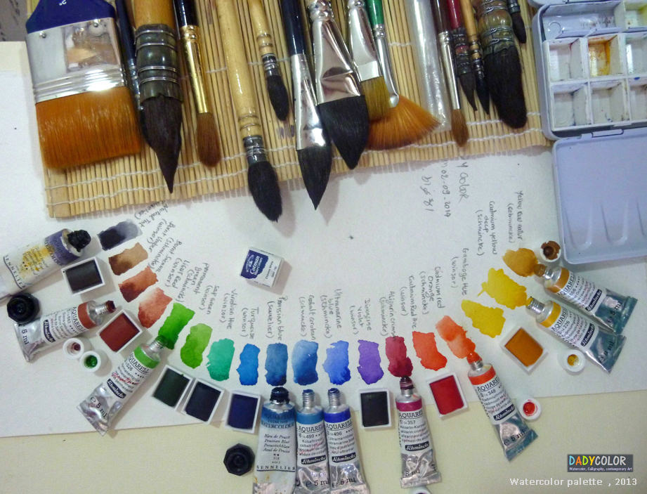 921x703 Workshop Dady Daoudi - My Watercolor