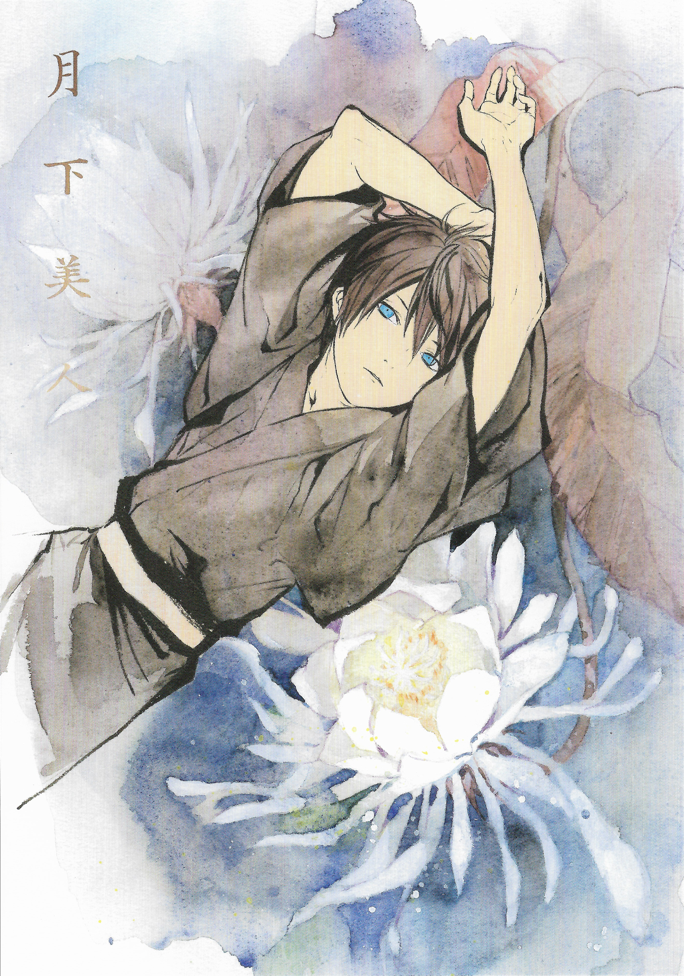 1387x1978 Yato (Noragami) Mobile Wallpaper - Noragami Watercolor