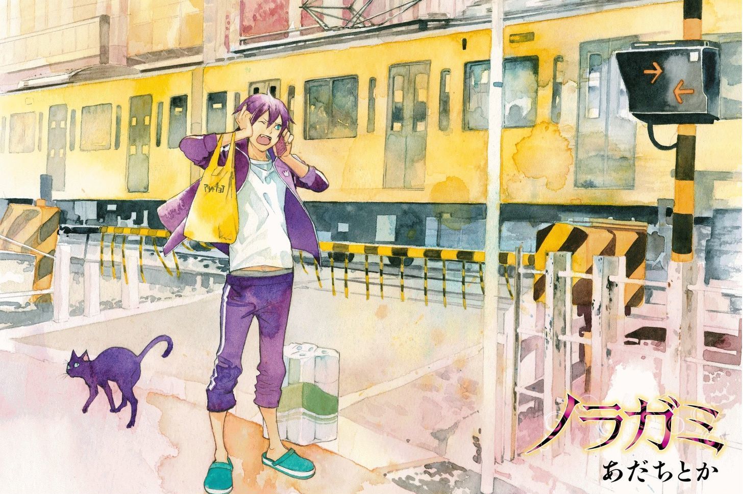 1456x969 Yato In Watercolor Noragami 67.2 - Noragami Watercolor