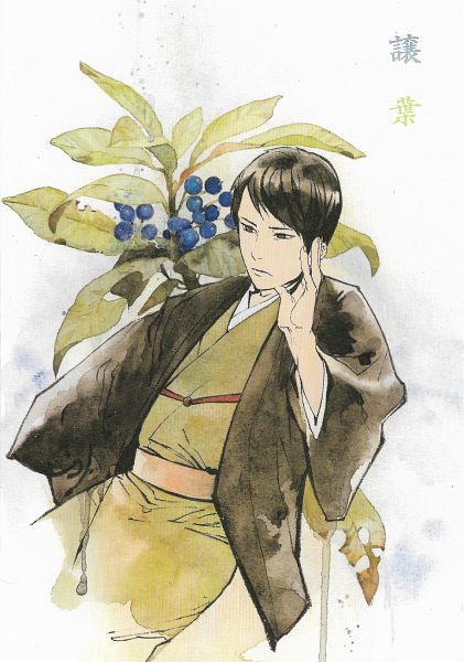 421x600 By Adachi Toka ^ Shared By Missmarleemeow On We Heart It - Noragami Watercolor