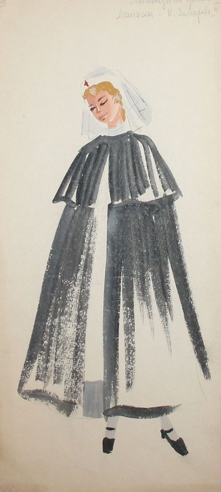 449x1000 Vintage Theatre Costume Design Nurse Watercolor Painting Signed - Nurse Watercolor