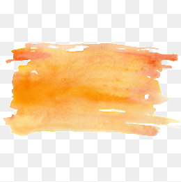 260x261 Orange Watercolor Png Images Vectors And Psd Files Free - Orange Watercolor