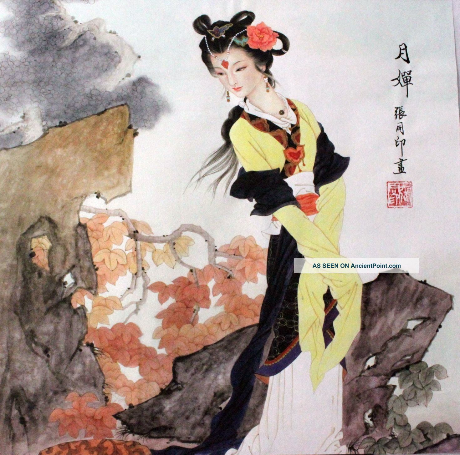 1470x1455 100% Oriental Asian Art Chinese Famous Watercolor Painting - Oriental Watercolor