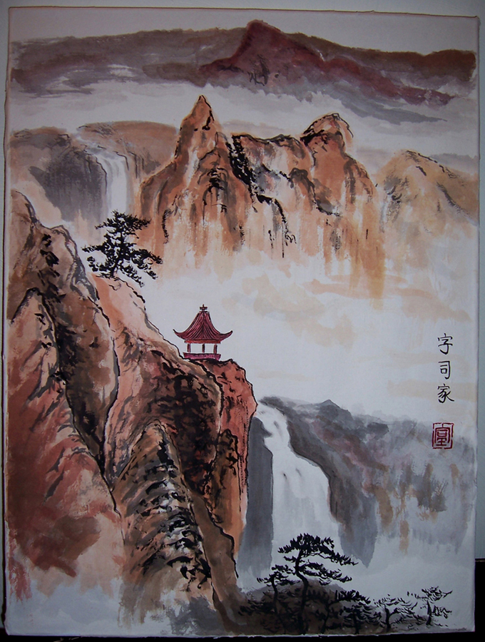 680x900 Oriental Watercolor Landscape By Junaglow - Oriental Watercolor