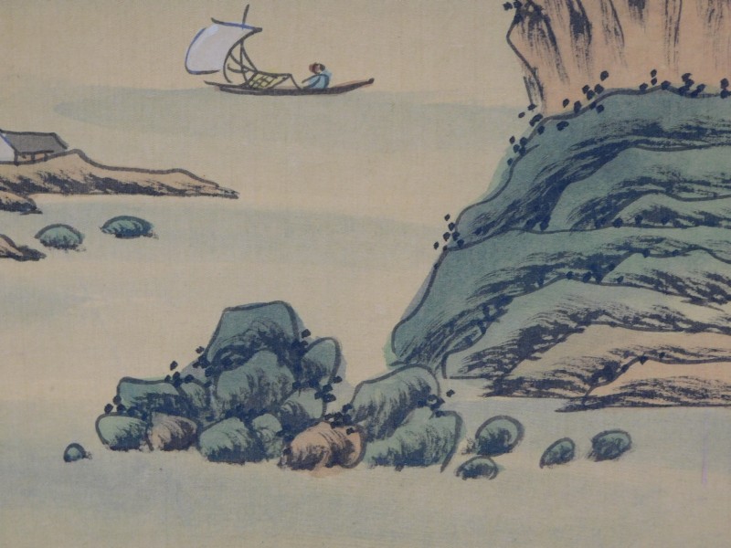 800x600 Oriental Watercolor Painting~islands On The Water - Oriental Watercolor