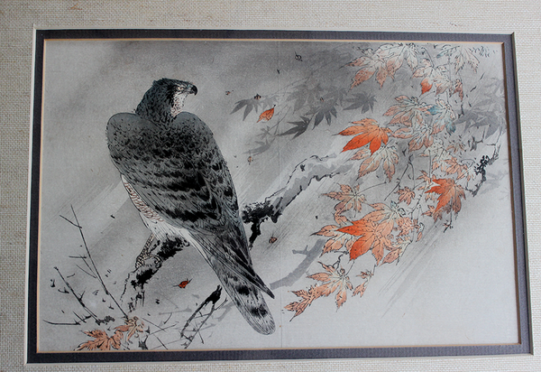 600x412 Original Antique Oriental Watercolor Paintings Framed Under Glass - Oriental Watercolor