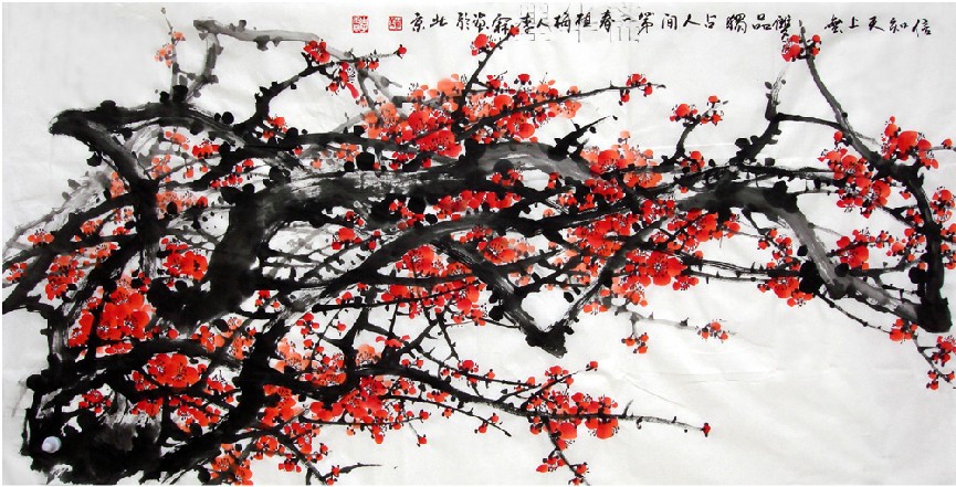 865x441 Oriental Asian Original Ink Brush Painting Chinese Plum Painting - Oriental Watercolor