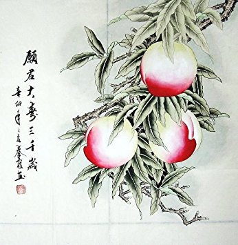 346x355 Buy Peach - Oriental Watercolor Paintings