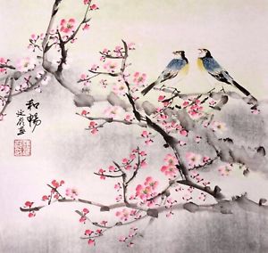 300x284 Handpainted Oriental Asian Art Chinese Watercolor Painting Plum - Oriental Watercolor Paintings