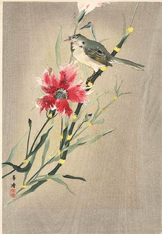 236x341 Busacca Gallery - Oriental Watercolor Paintings