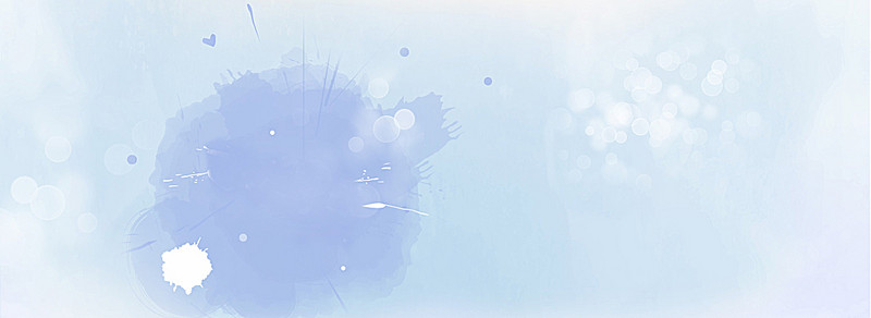 800x292 Small Fresh Pastel Watercolor Background Banner Decoration, Light - Pastel Watercolor Background