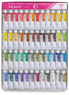 236x321 Gallery Pastel Watercolor Set, - Pastel Watercolor Set