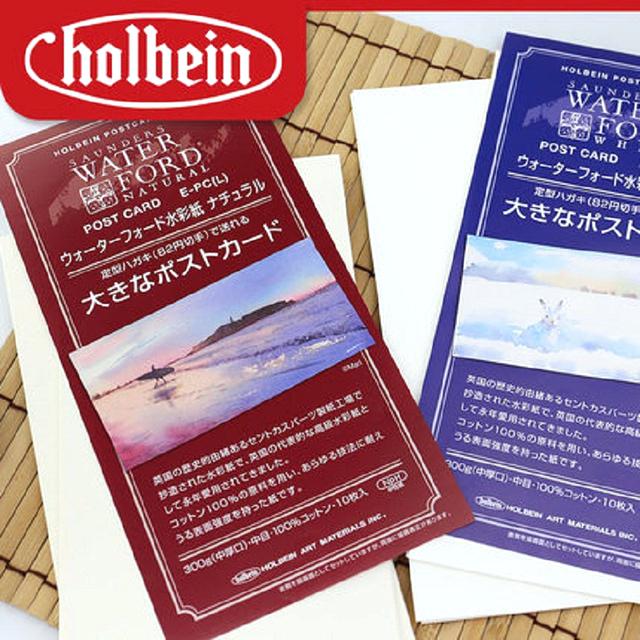 640x640 Watercolor Sheets Courtesy Parka Blogs Watercolor Sheets Amazon - Peerless Watercolor Amazon