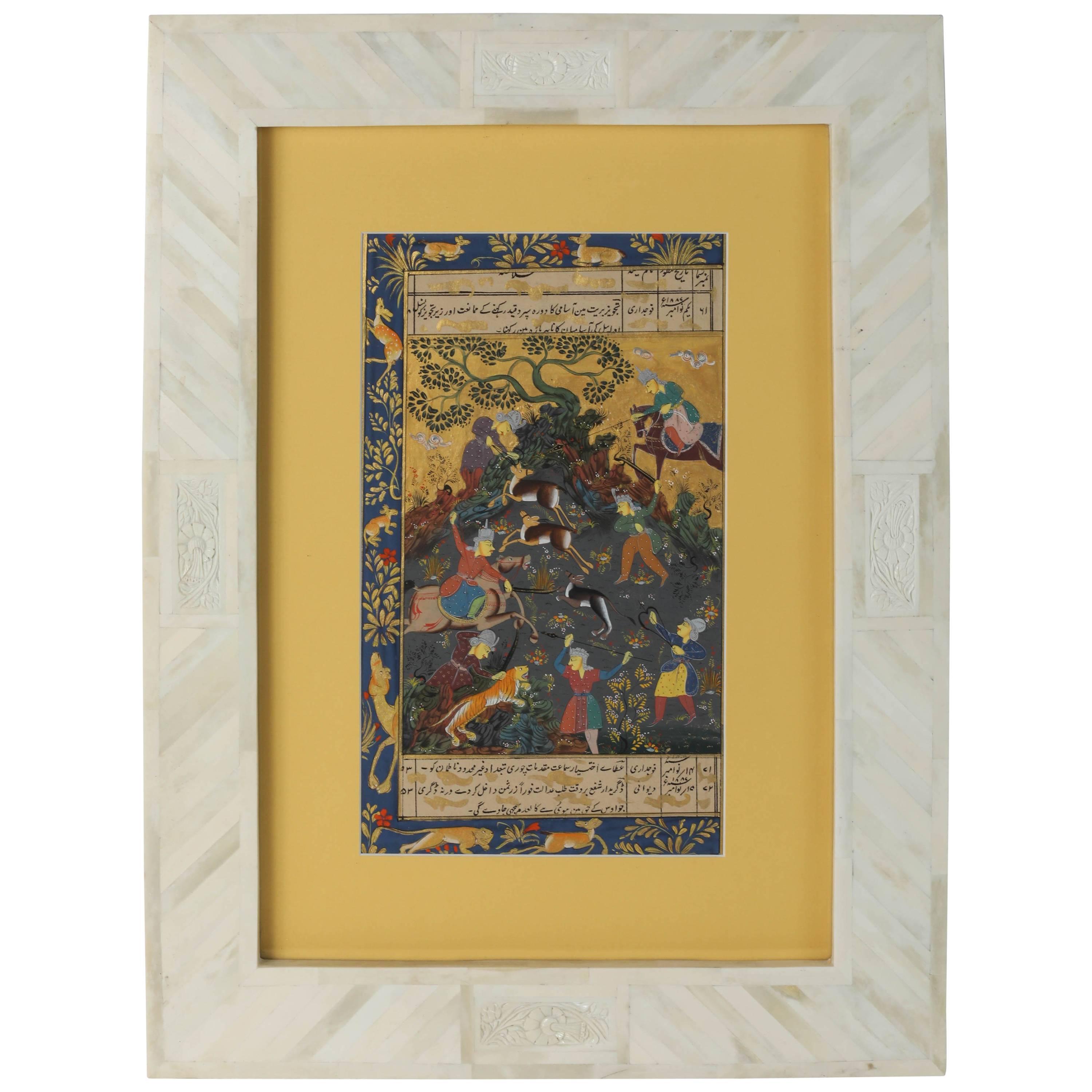 3000x3000 Persian Watercolor Painting In Bone Inlay Frame For Sale - Persian Watercolor
