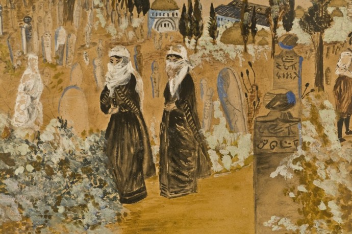 690x458 Watercolorufeff - Persian Watercolor