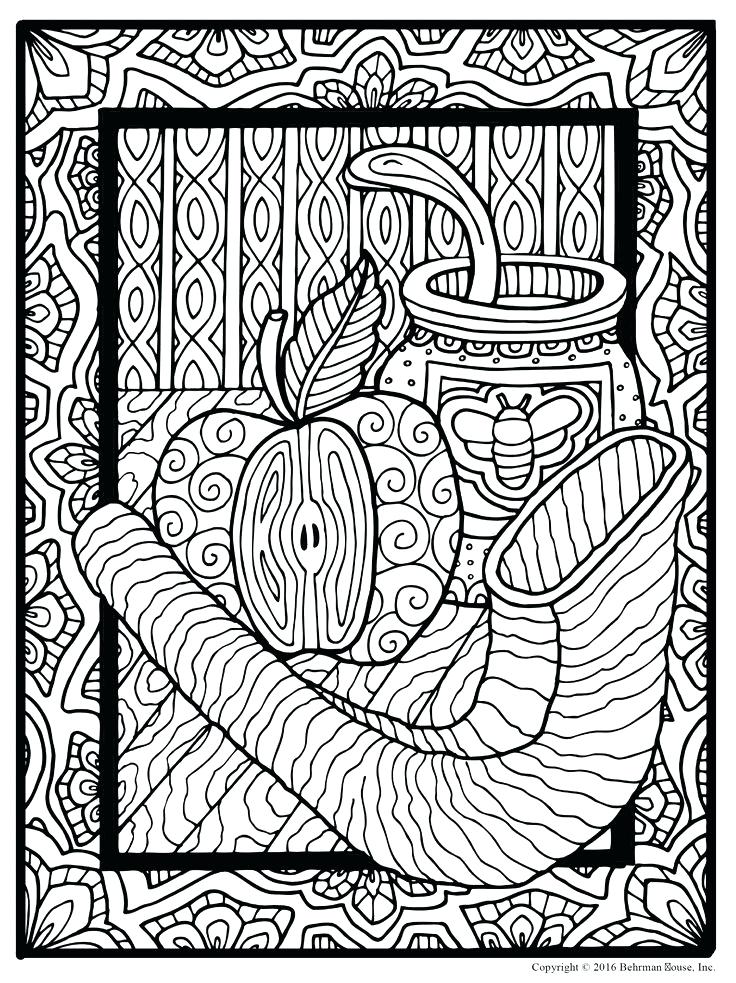 736x983 Rosh Hashanah Printable Coloring Pages Moonoon - Printable Watercolor Pages