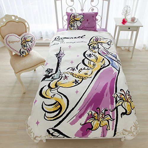 500x500 Tangled Rapunzel Disney Princess Bed Pillow Watercolor Art Cover 3 - Rapunzel Watercolor