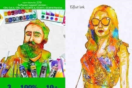 450x300 Real Watercolor Art 22444042 Freepsdvn - Real Watercolor