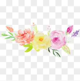 260x261 Romantic Watercolor Flowers Png Images Vectors And Psd Files - Romantic Watercolor