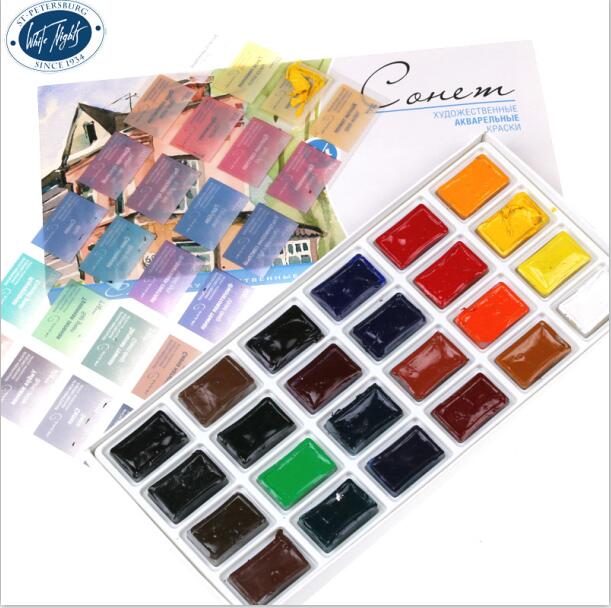 611x608 Russian White Nights Student Level 1624 Colors Solod Watercolor - Russian Watercolor Paints