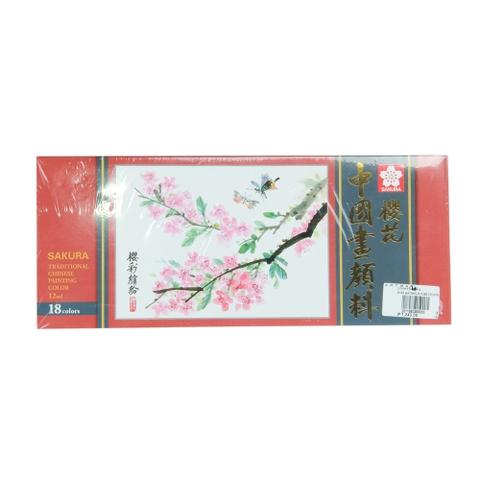 480x480 Sakura Watercolor Tube Xtcw18 18colors Art Bar Philippines - Sakura Watercolor
