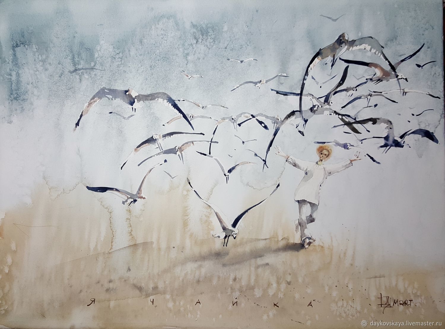 1500x1111 I The Seagull Watercolor Shop Online On Livemaster With - Seagull Watercolor
