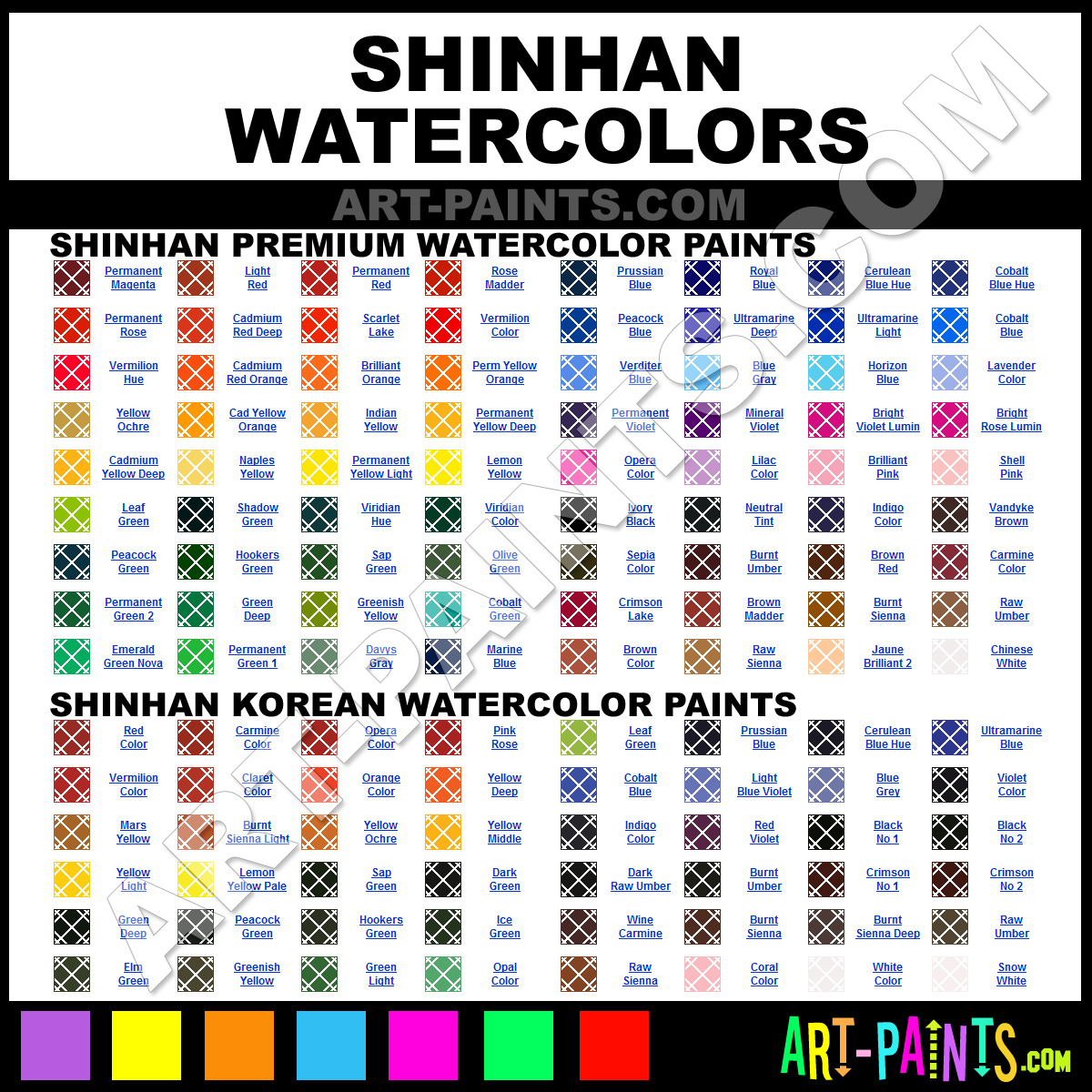 1200x1200 Shinhan Watercolor Paint Brands - Shinhan Watercolor