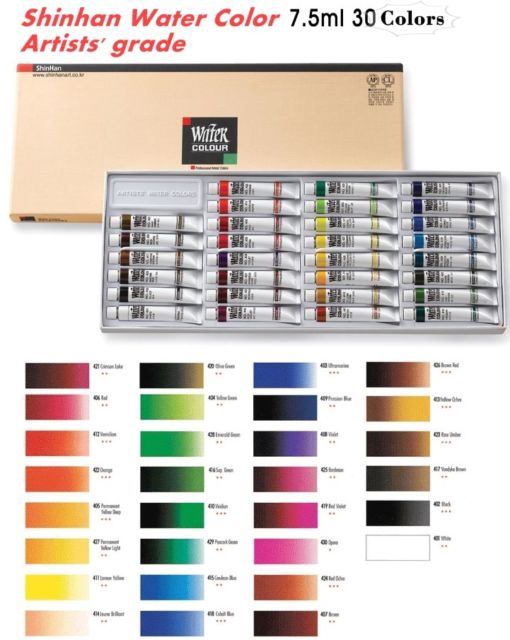 510x640 Shinhan Watercolors Artist Professional Paint Tubes Set 30 Colors - Shinhan Watercolor