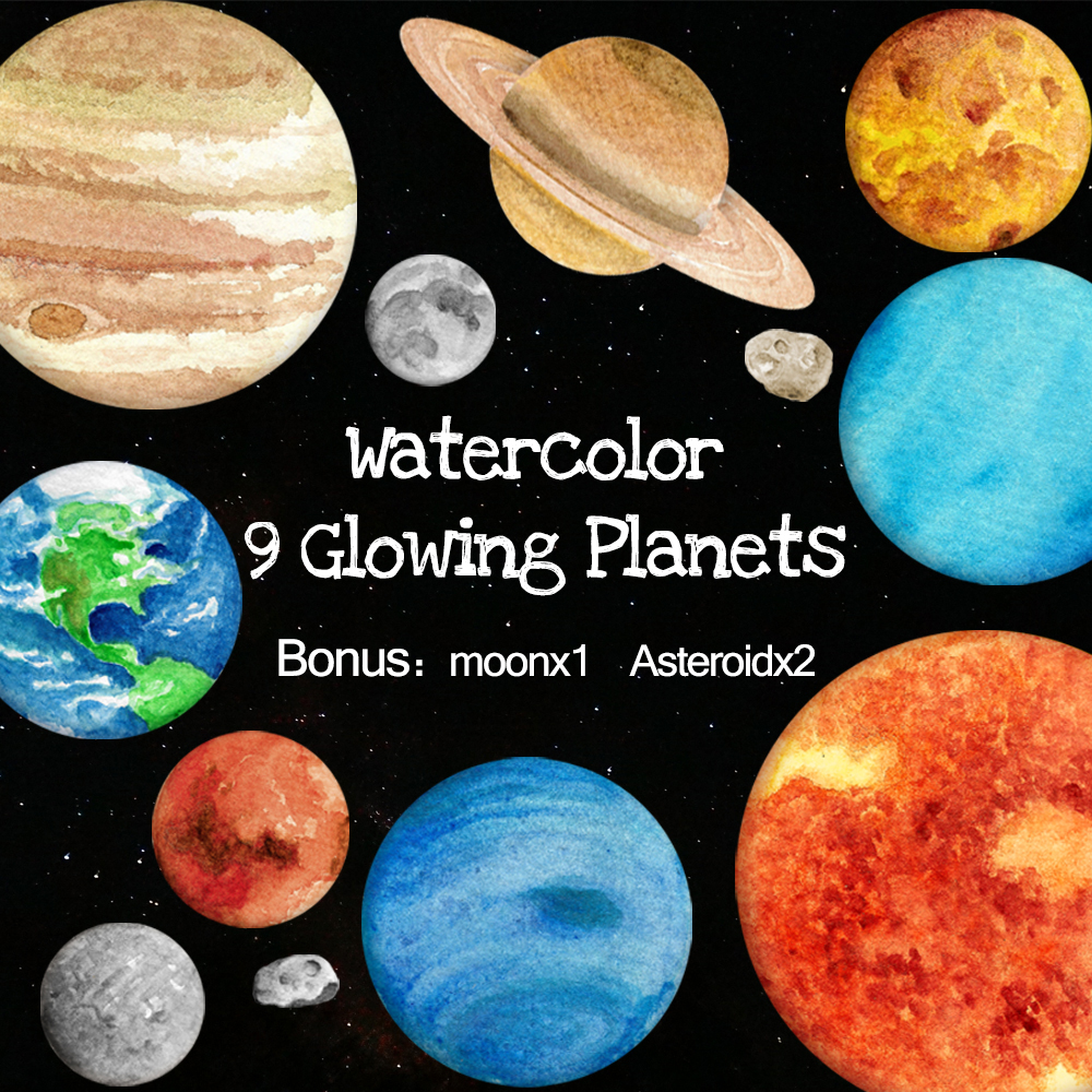 1000x1000 Solar System Watercolor Nine Planets 3d Glow In The Dark Paint - Solar System Watercolor