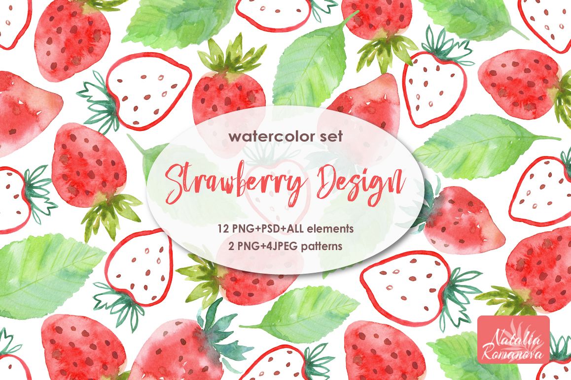 1158x772 Strawberry Watercolor Design - Strawberry Watercolor